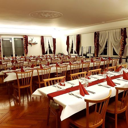 格斯洛里酒店 Sankt Gallenkappel 外观 照片
